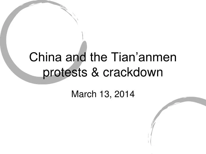 china and the tian anmen protests crackdown