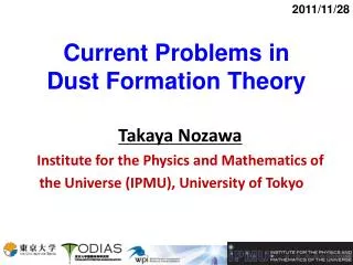 Current Problems in Dust Formation Theory