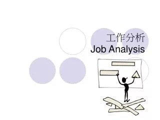 job analysis