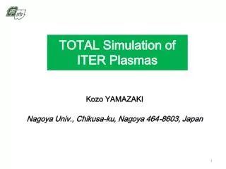 TOTAL Simulation of ITER Plasmas