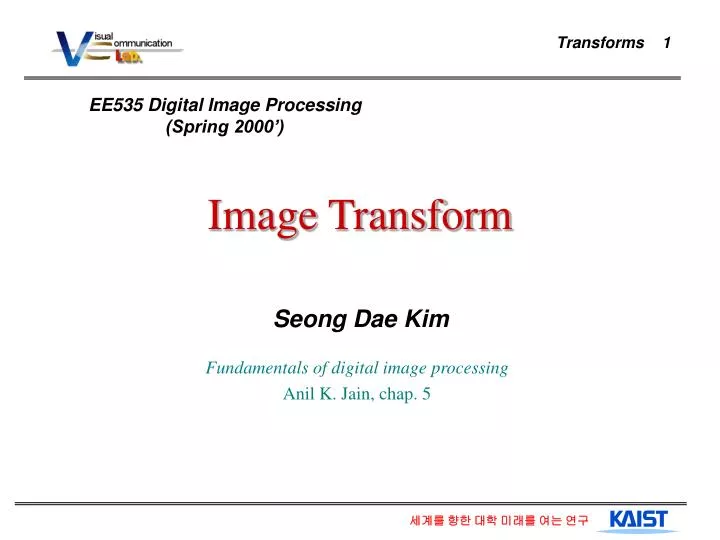 image transform
