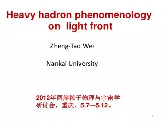 Heavy hadron phenomenology on light front