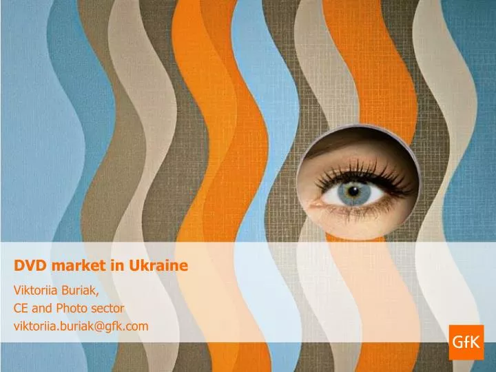 dvd market in ukraine