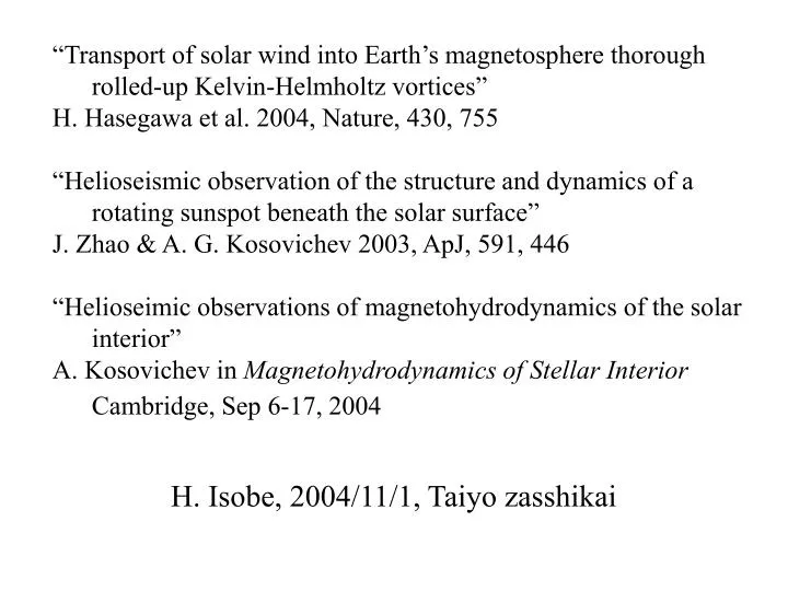 h isobe 2004 11 1 taiyo zasshikai