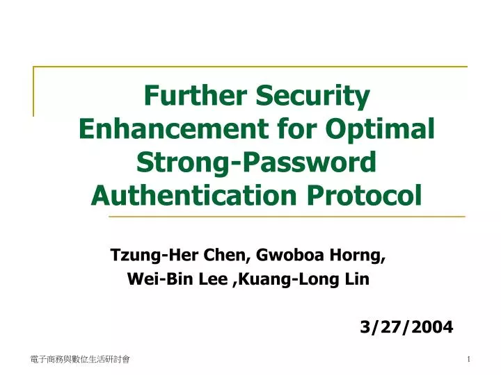further security enhancement for optimal strong password authentication protocol