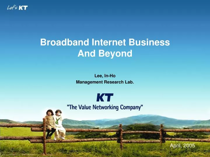broadband internet business and beyond