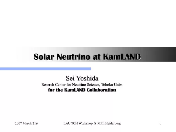 solar neutrino at kamland