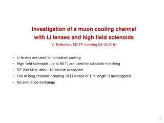 Investigation of a muon cooling channel with Li lenses and high field solenoids