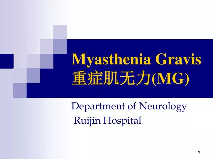 myasthenia gravis mg