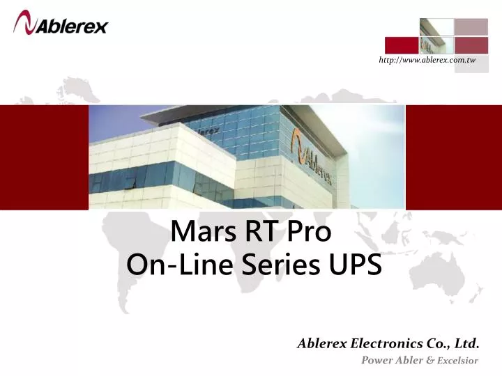 mars rt pro on line series ups