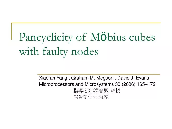 pancyclicity of m bius cubes with faulty nodes