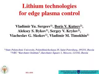 Lithium technologies for edge plasma control