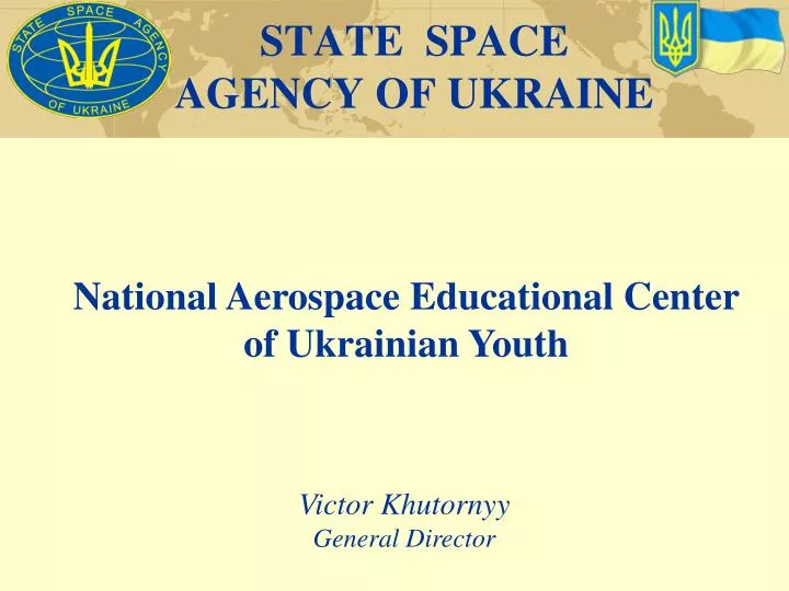 state space agency of ukraine