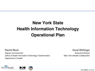 New York State Health Information Technology Operational Plan