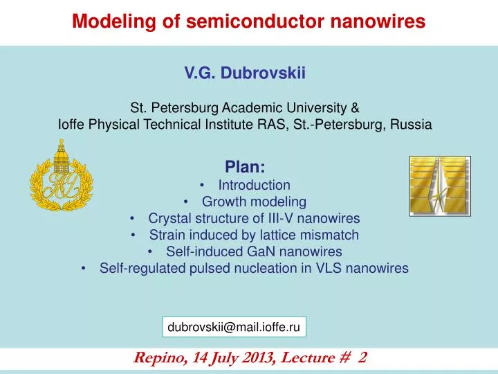 modeling of semiconductor nanowires