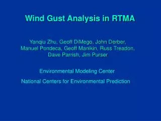 Wind Gust Analysis in RTMA
