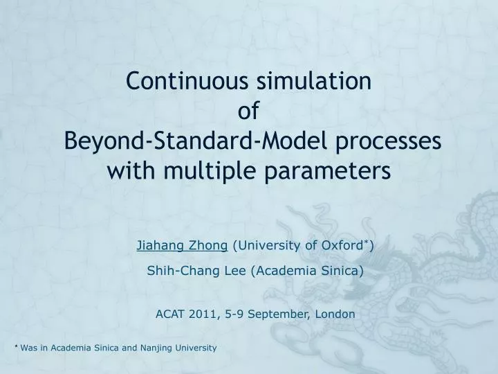 continuous simulation of beyond standard model processes with multiple parameters