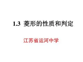 slide1