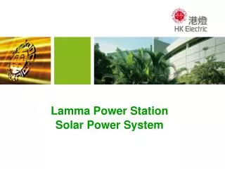 Lamma Power Station Solar Power System