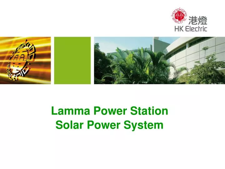 lamma power station solar power system