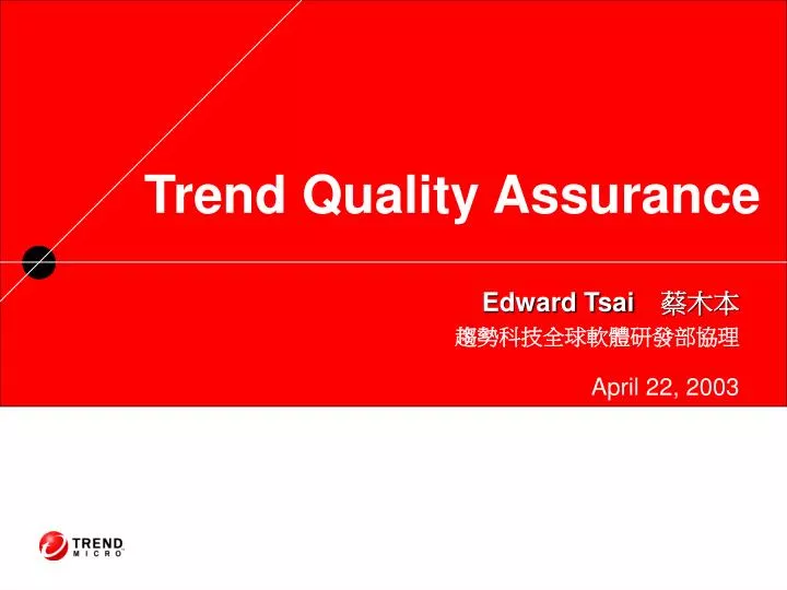 trend quality assurance