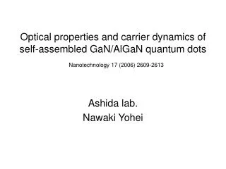 Optical properties and carrier dynamics of self-assembled GaN/AlGaN quantum dots