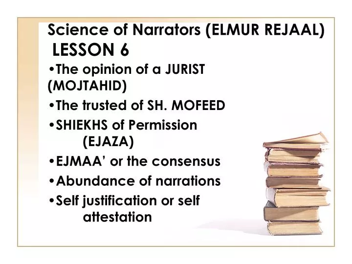 science of narrators elmur rejaal lesson 6