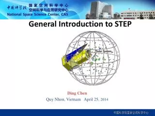 General Introduction to STEP