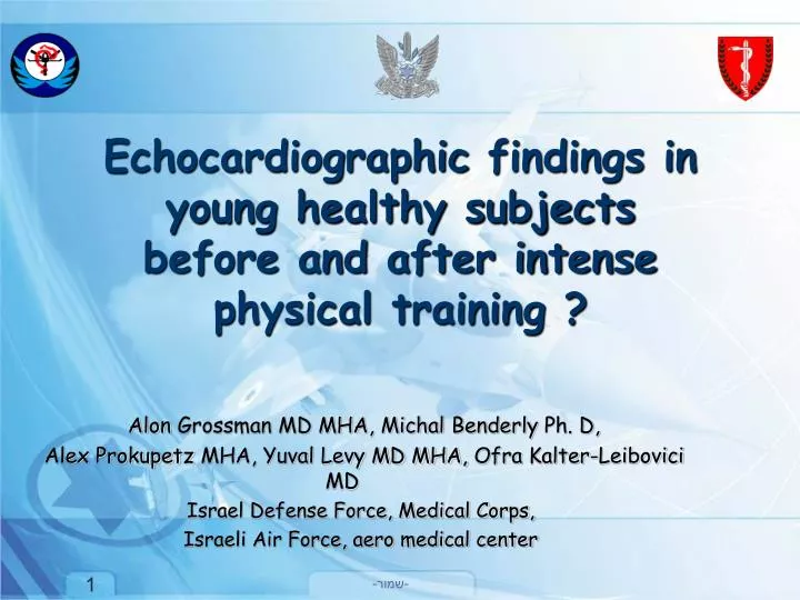 echocardiographic findings in young healthy subjects before and after intense physical training