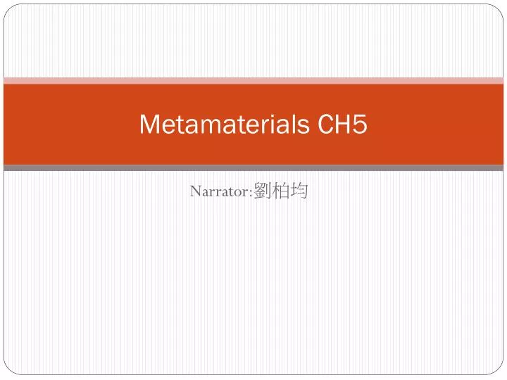 metamaterials ch5