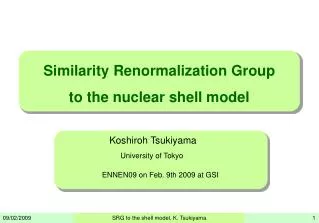 Similarity Renormalization Group to the nuclear shell model