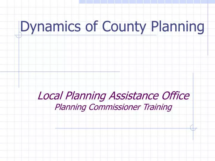 local planning assistance office planning commissioner training