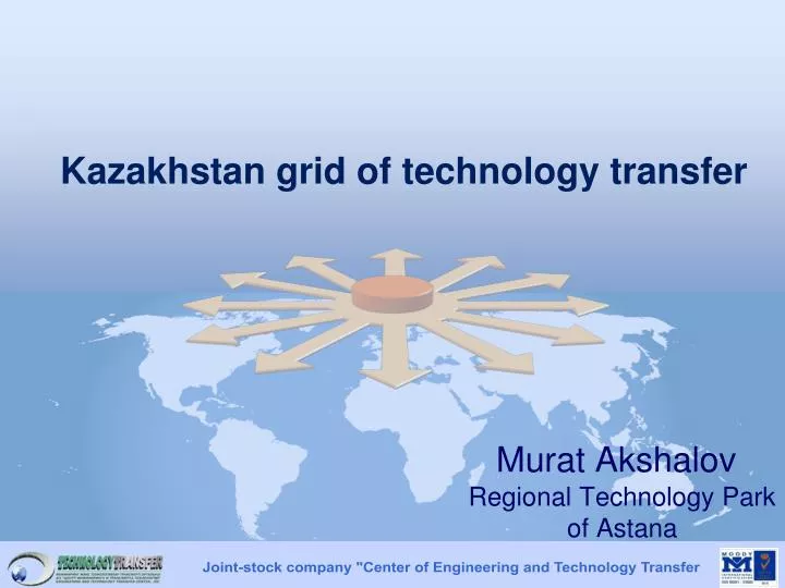 regional technology park of astana