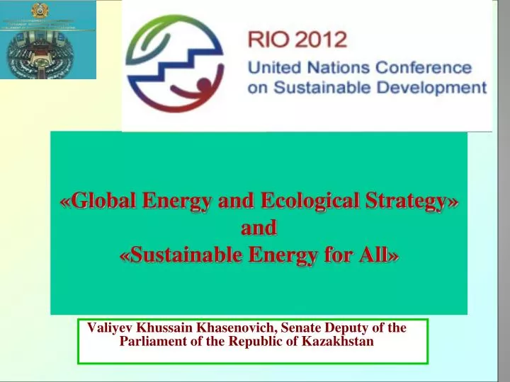 global energy and ecological strategy and sustainable energy for all
