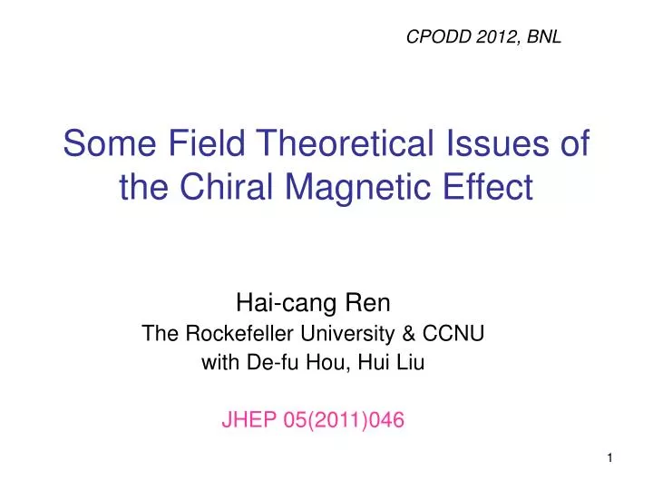 some field theoretical issues of the chiral magnetic effect