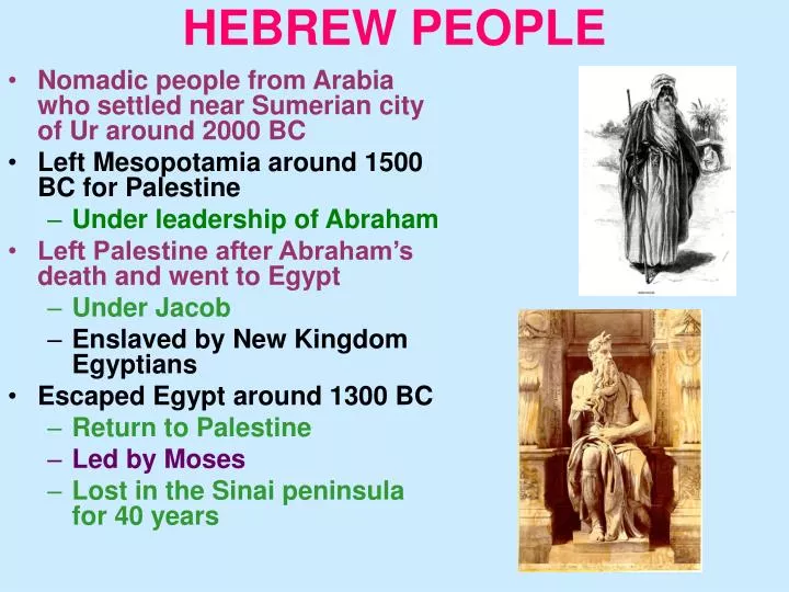hebrew people
