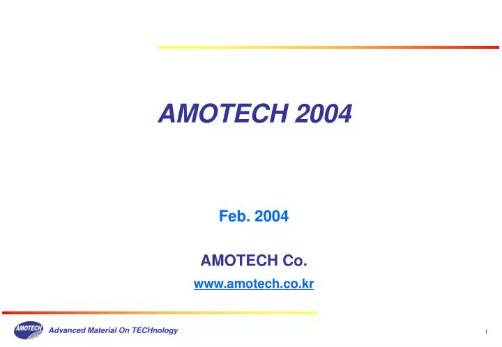 amotech 2004