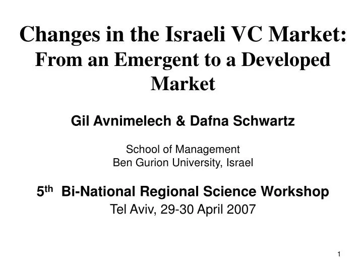 changes in the israeli vc market from an emergent to a developed market