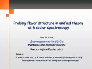 Probing flavor structure in unified theory with scalar spectroscopy