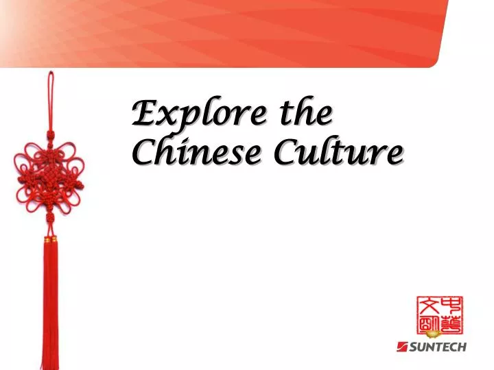 explore the chinese culture