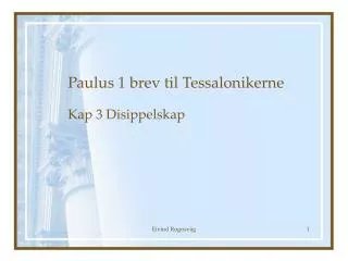 paulus 1 brev til tessalonikerne