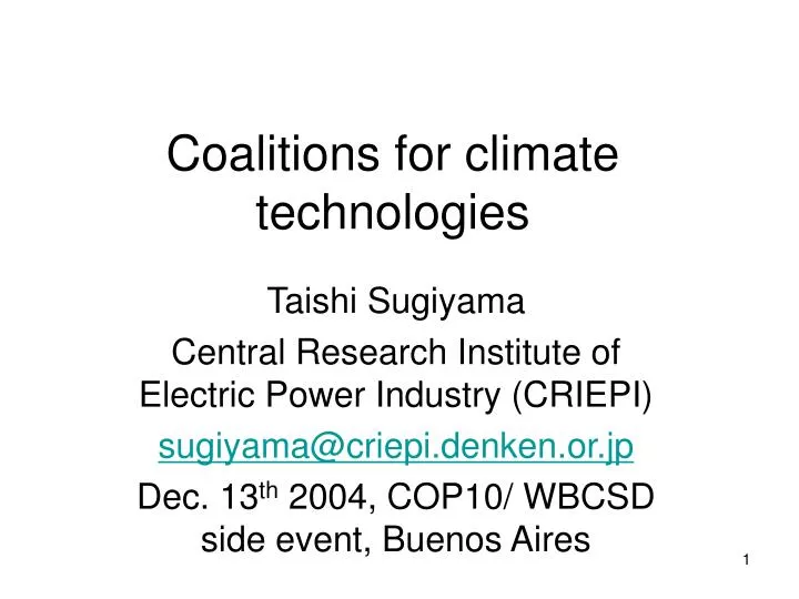 coalitions for climate technologies