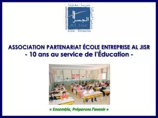 ensemble pr parons l avenir