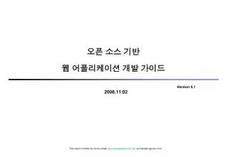 2008 11 02