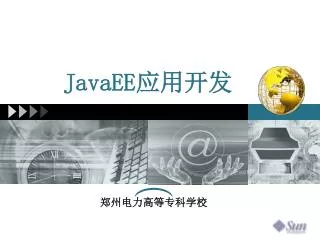 javaee