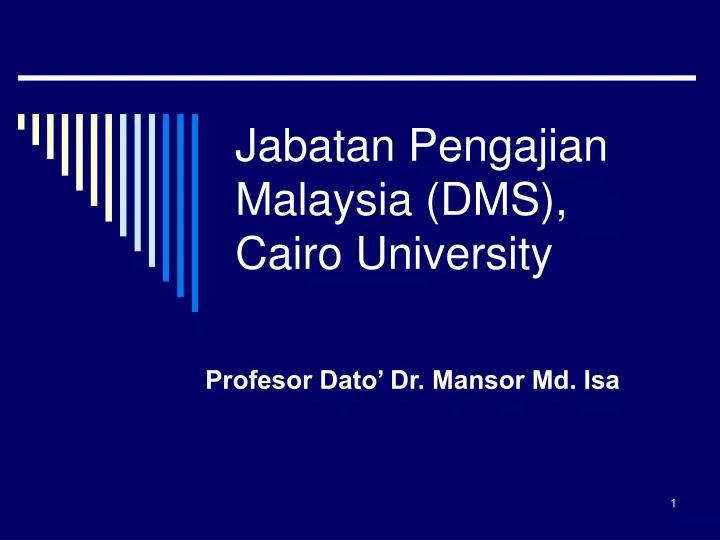 jabatan pengajian malaysia dms cairo university