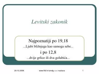 levitski zakonik