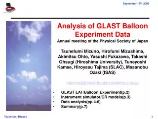 Analysis of GLAST Balloon Experiment Data Annual meeting of the Physical Society of Japan