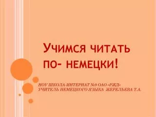 slide1