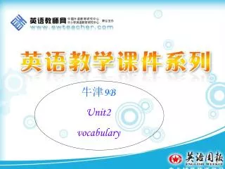 ?? 9B Unit2 vocabulary